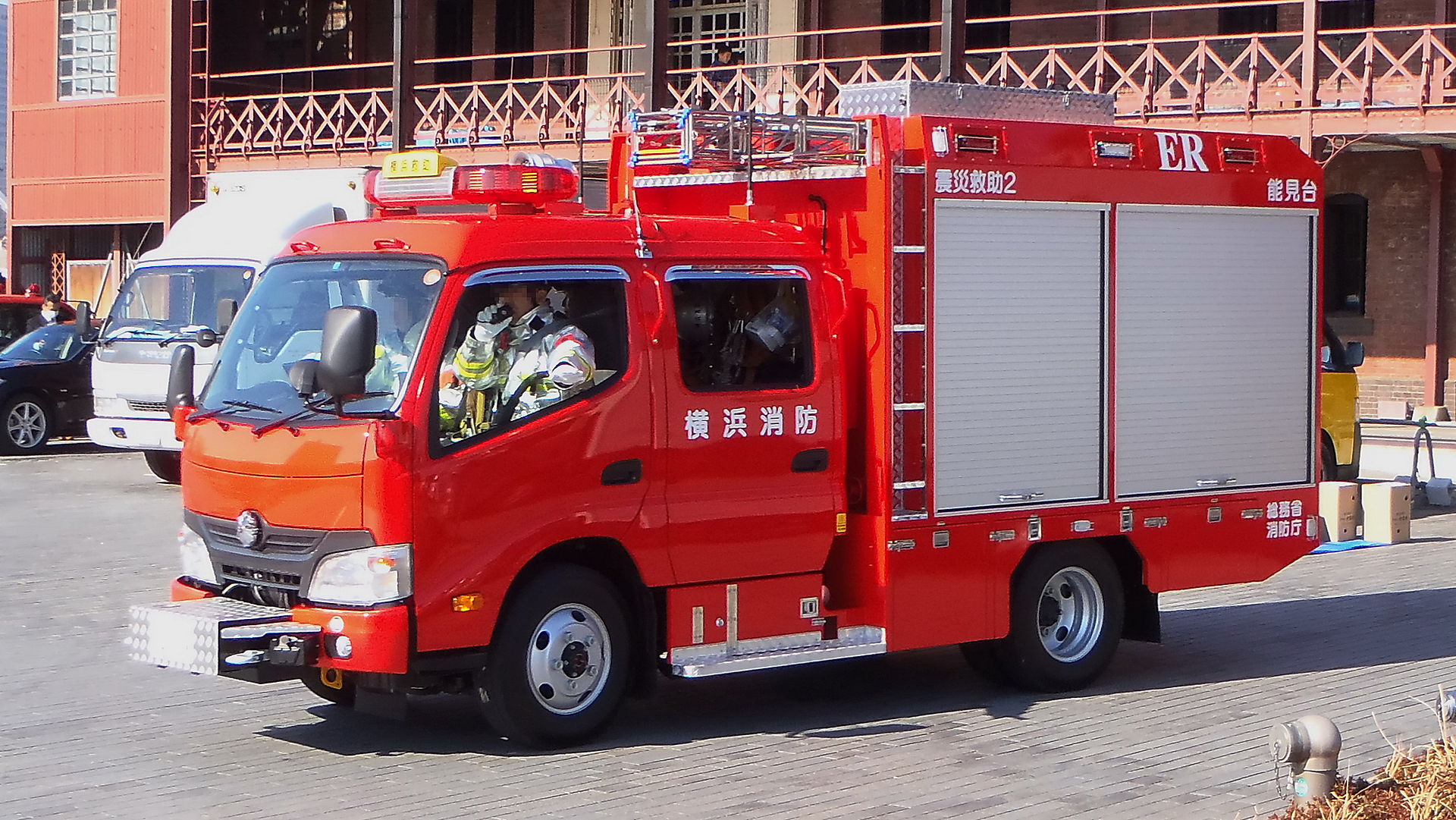 大規模震災用 高度救助車（ER）横浜市消防局Ⅳ型