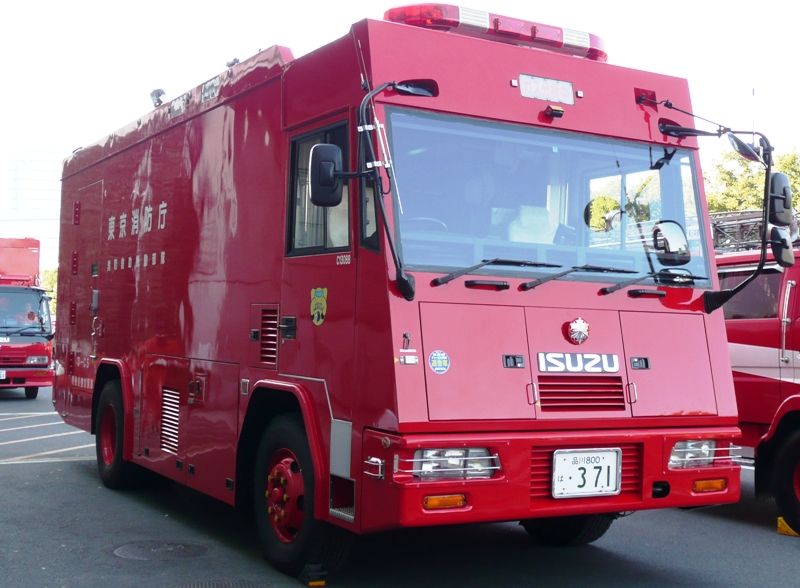 特殊災害対策車（大型）東京消防庁第三方面本部CS1