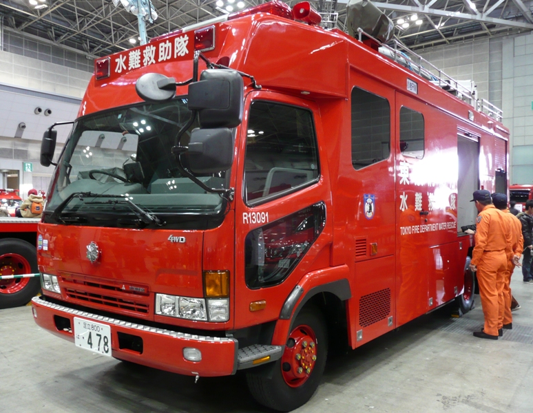 東京消防庁の水難救助車（Wikipediaより）